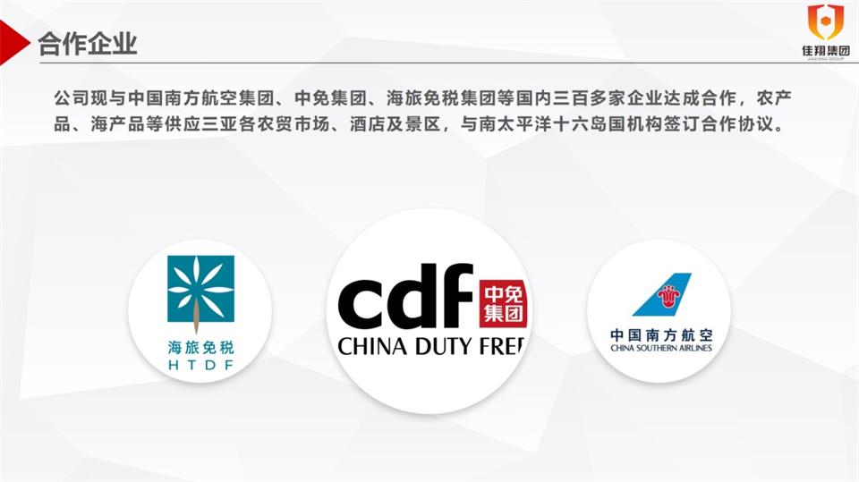 &#31859;&#20848;&#23448;&#26041;&#32593;&#39029;&#29256;&#45;&#31859;&#20848;&#77;&#105;&#76;&#97;&#110;&#40;&#20013;&#22269;&#41;