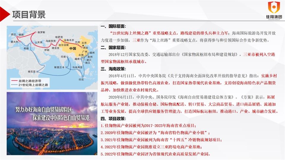 &#31859;&#20848;&#23448;&#26041;&#32593;&#39029;&#29256;&#45;&#31859;&#20848;&#77;&#105;&#76;&#97;&#110;&#40;&#20013;&#22269;&#41;